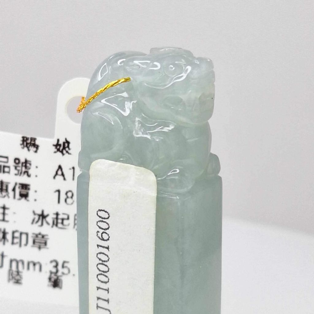 tw-11134207-7r98x-ly1p9ju08xeu42