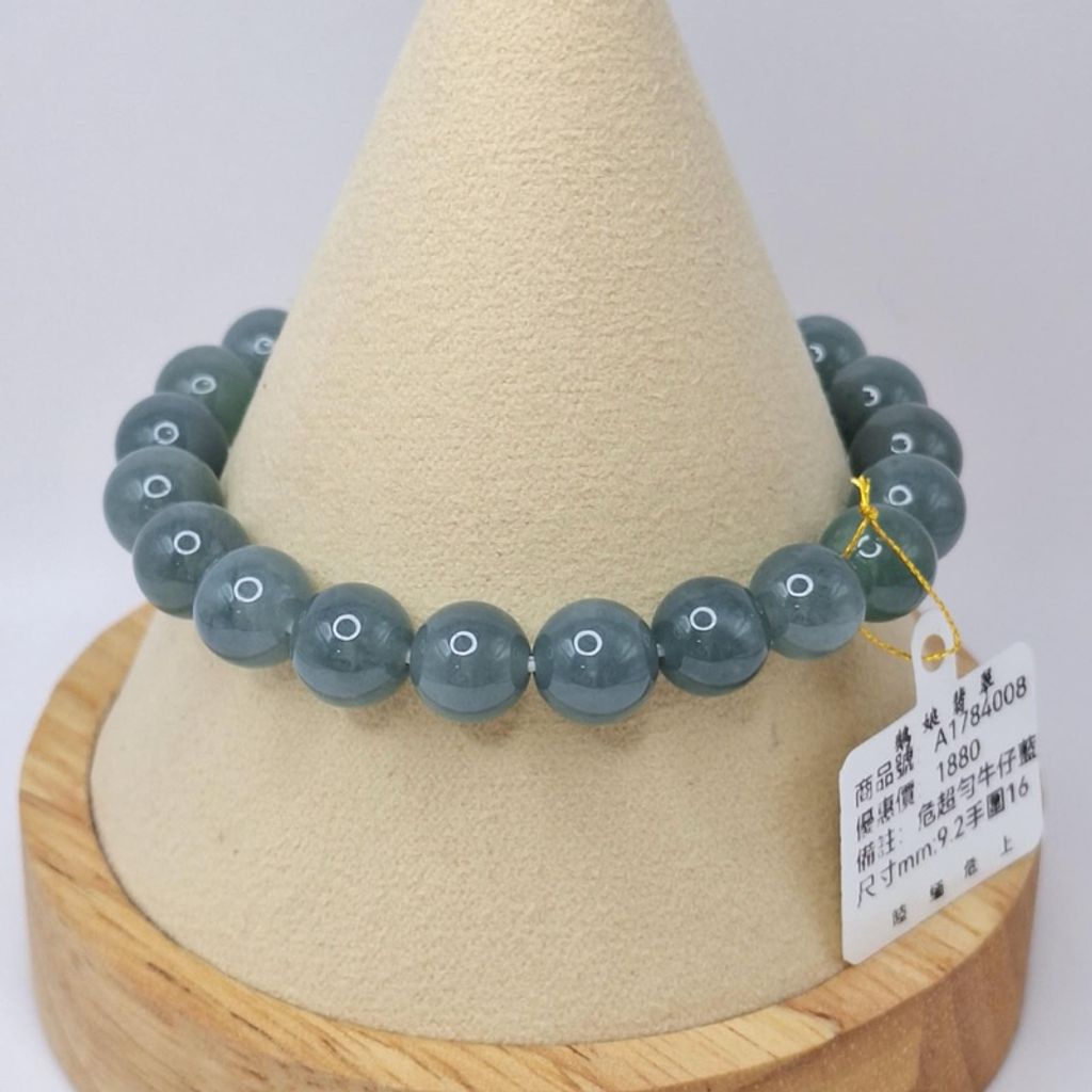 tw-11134207-7r98s-lybmea8keak454