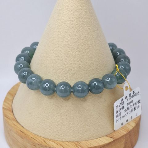 tw-11134207-7r98s-lybmea8keak454