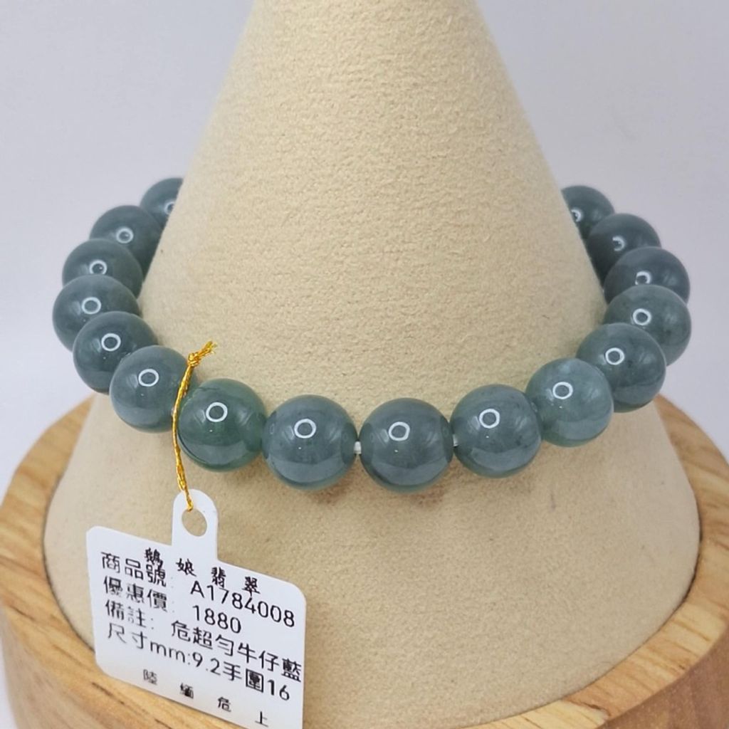 tw-11134207-7r98s-lybmea8keala5d