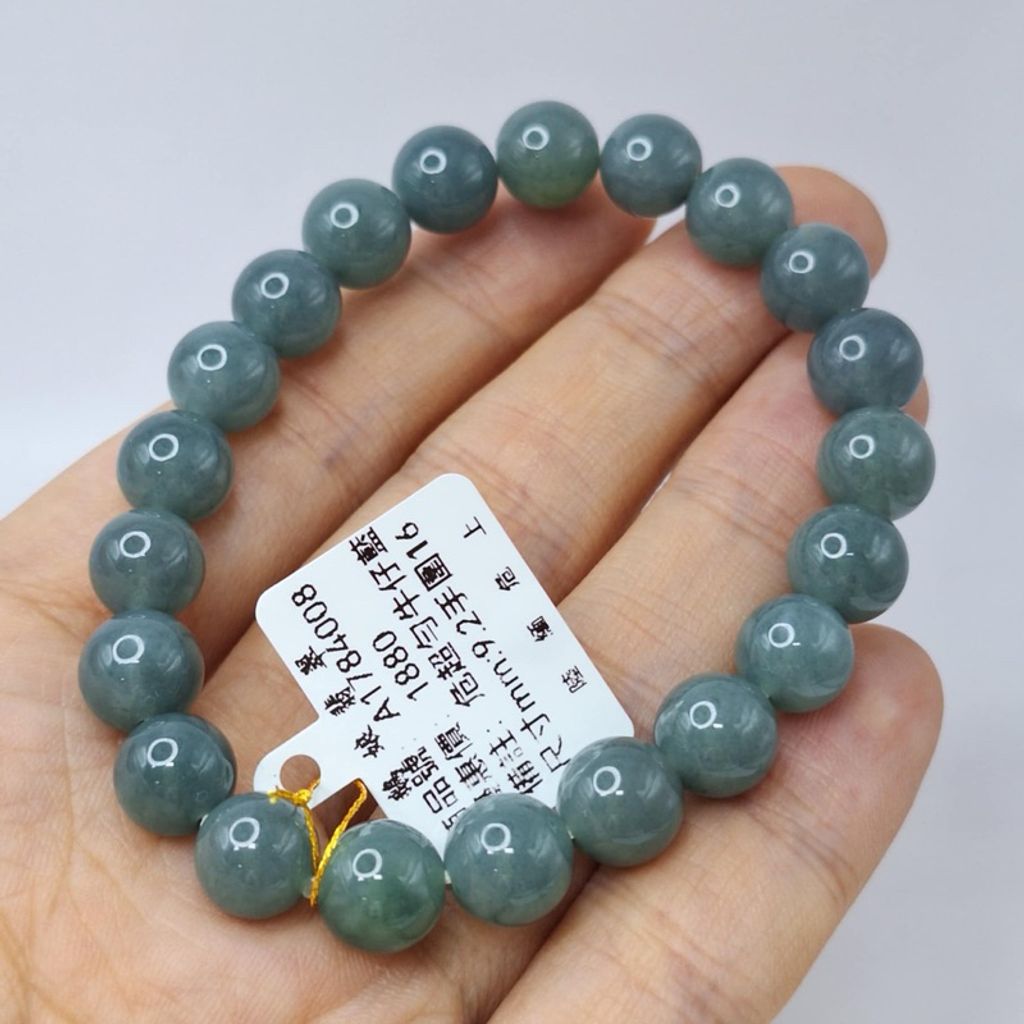 tw-11134207-7r98v-lybmea8ktqu6b8