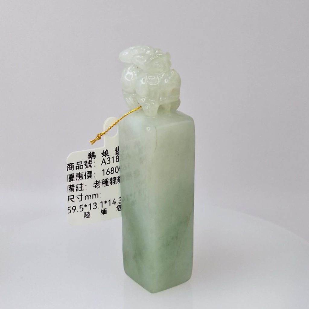 tw-11134207-7r98p-lxw76fpj3nzaee