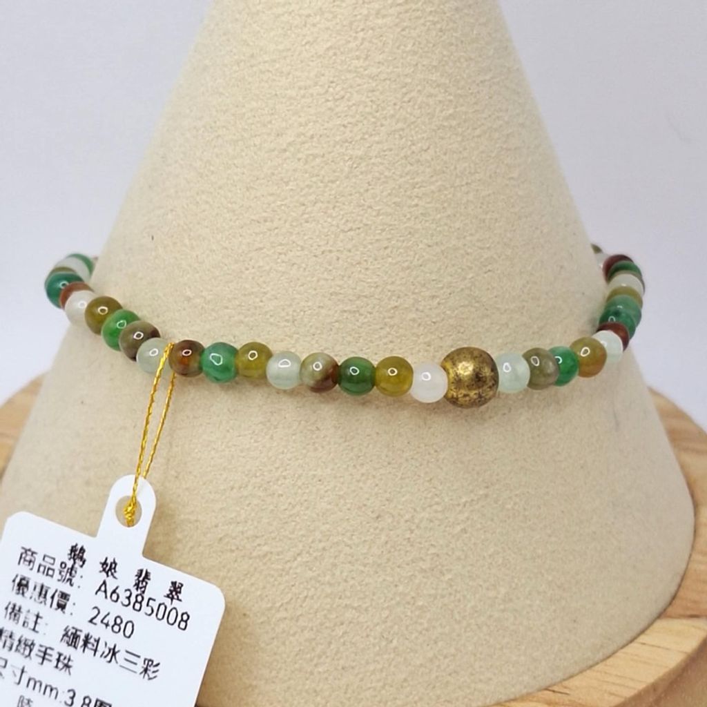 tw-11134207-7r98v-lybmea8kv5em37