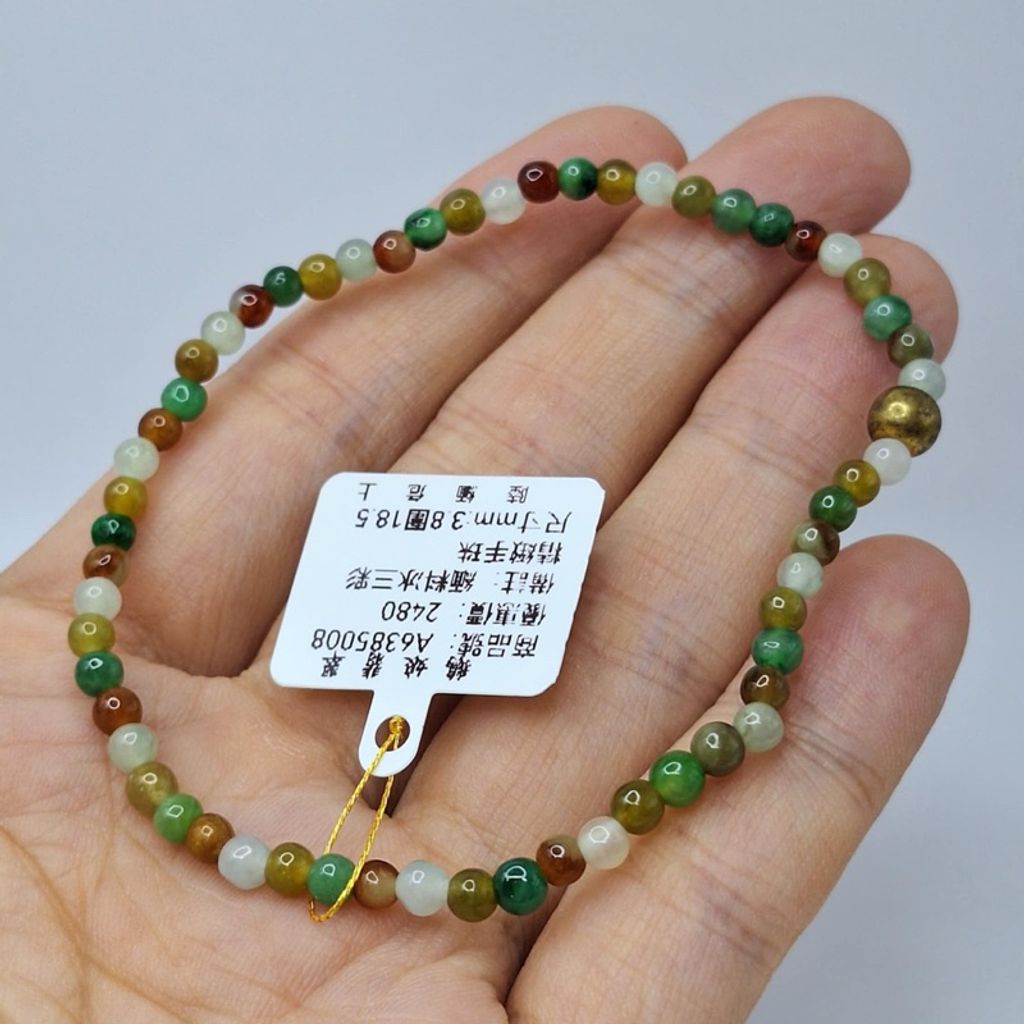 tw-11134207-7r98p-lybmea8ksc8kc4