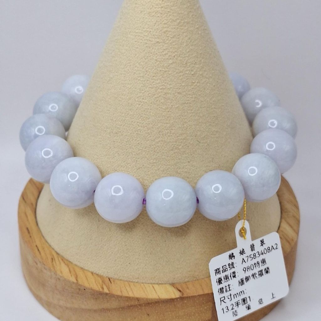 tw-11134207-7r98w-lybm38cgpafy9d