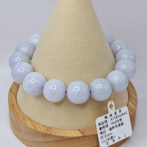 tw-11134207-7r98w-lybm38cgpafy9d