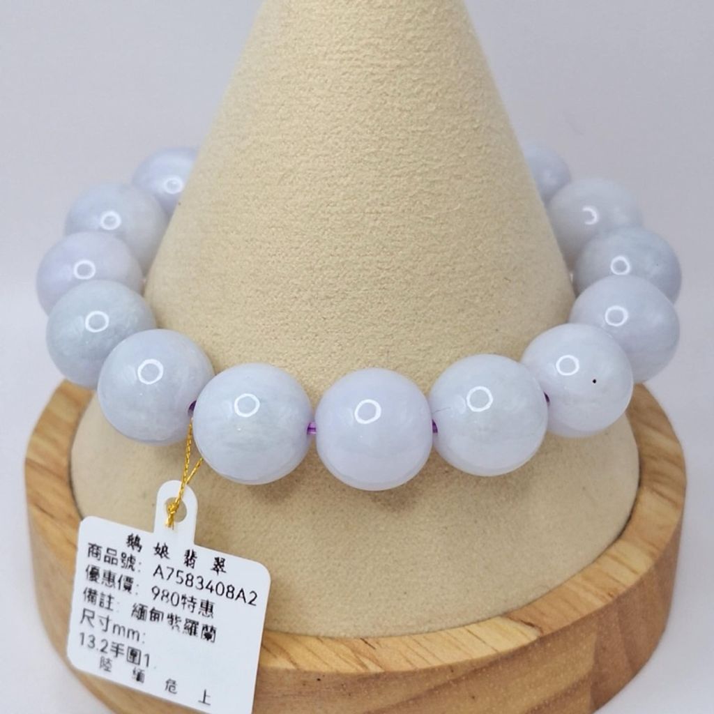 tw-11134207-7r98y-lybm38ch4qou35