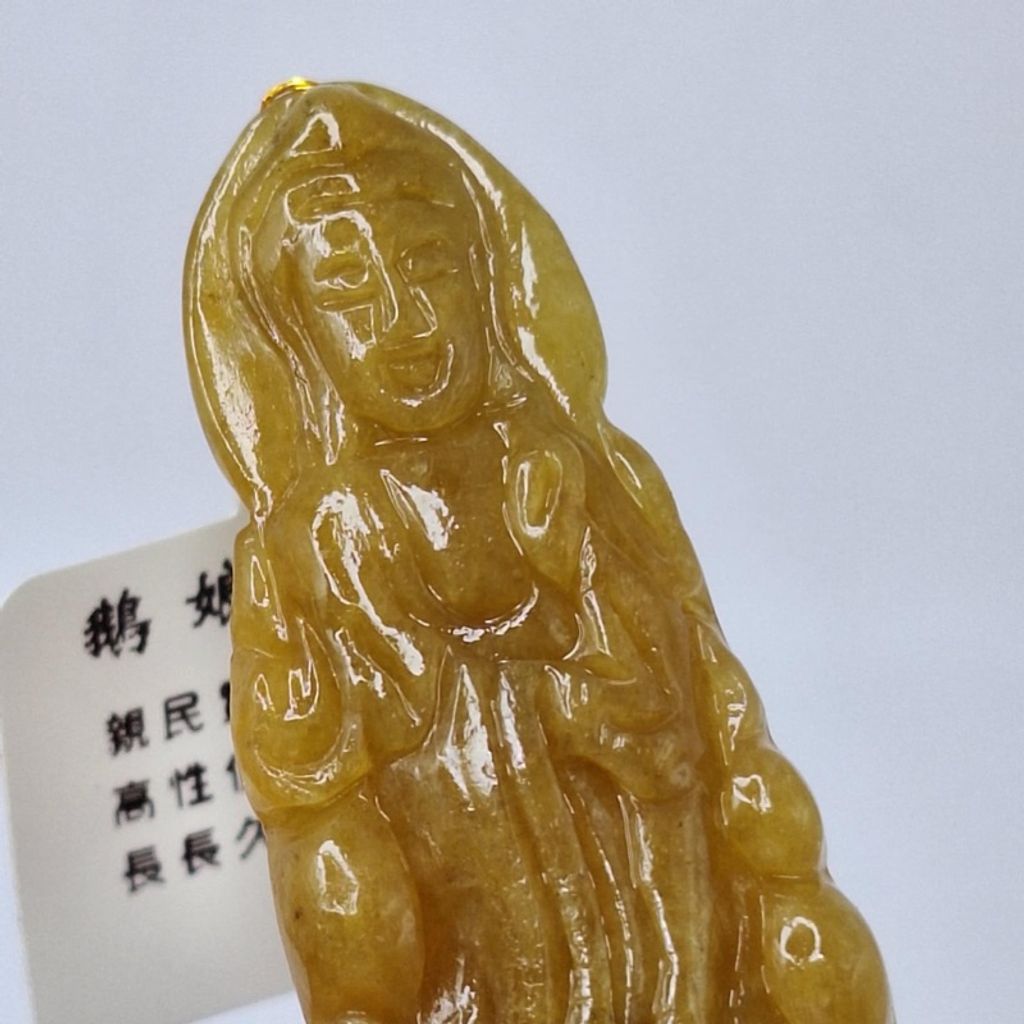 tw-11134207-7r992-ly64zdow8cgu82