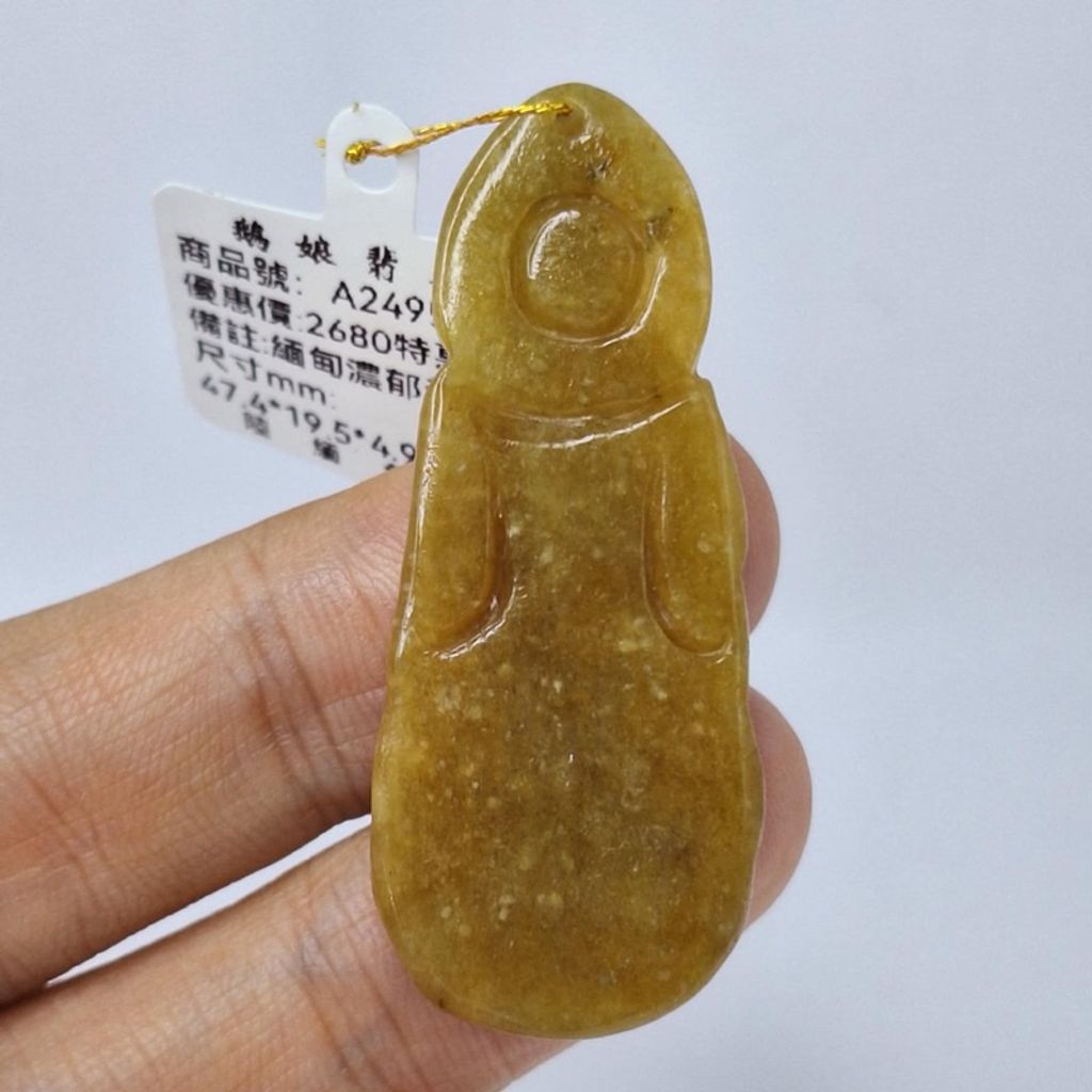 tw-11134207-7r992-ly64zdp5tw50cd