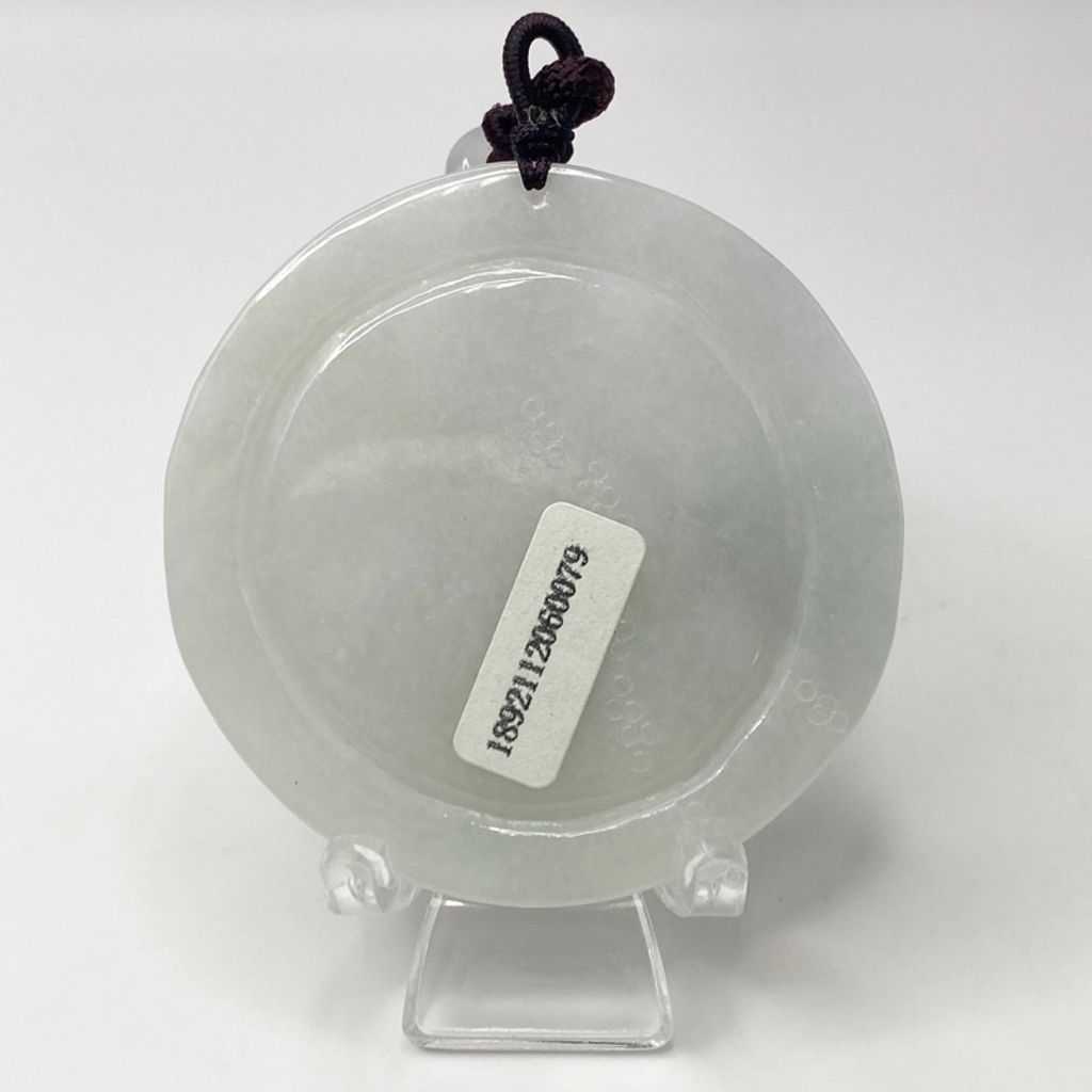 tw-11134207-7r98p-lx292t7pkcogb0