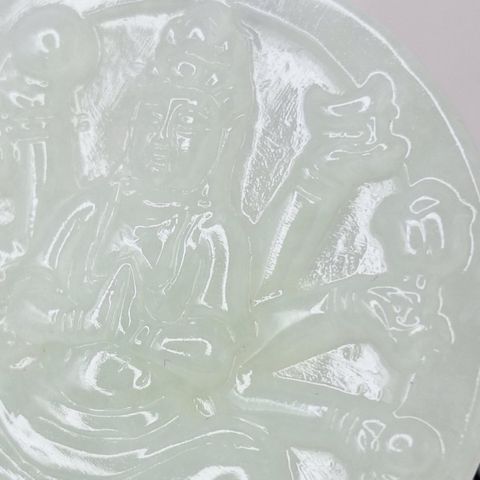 tw-11134207-7r98z-ly6a1se0pc0u75