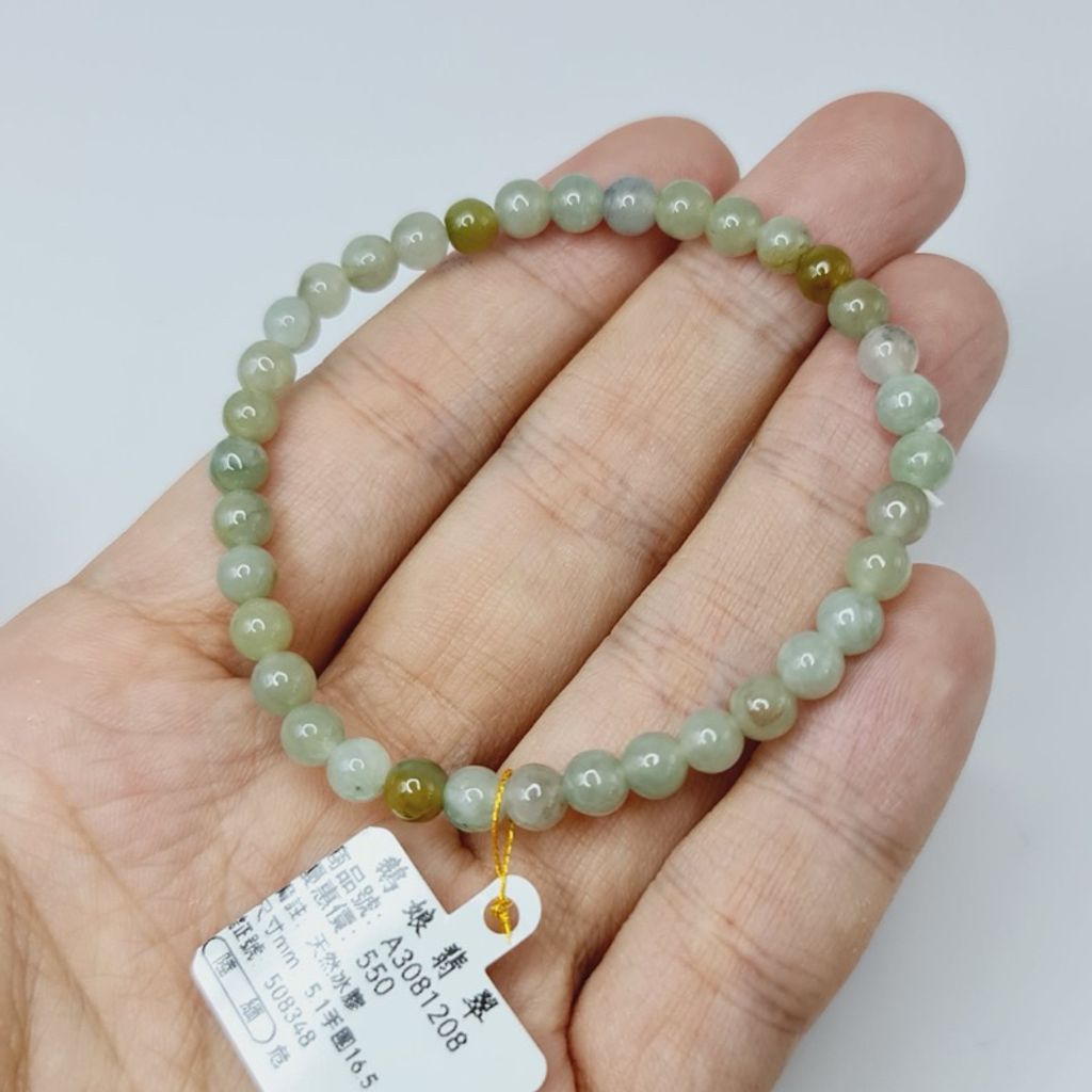 tw-11134207-7r98z-lw57ywk7vbcg79