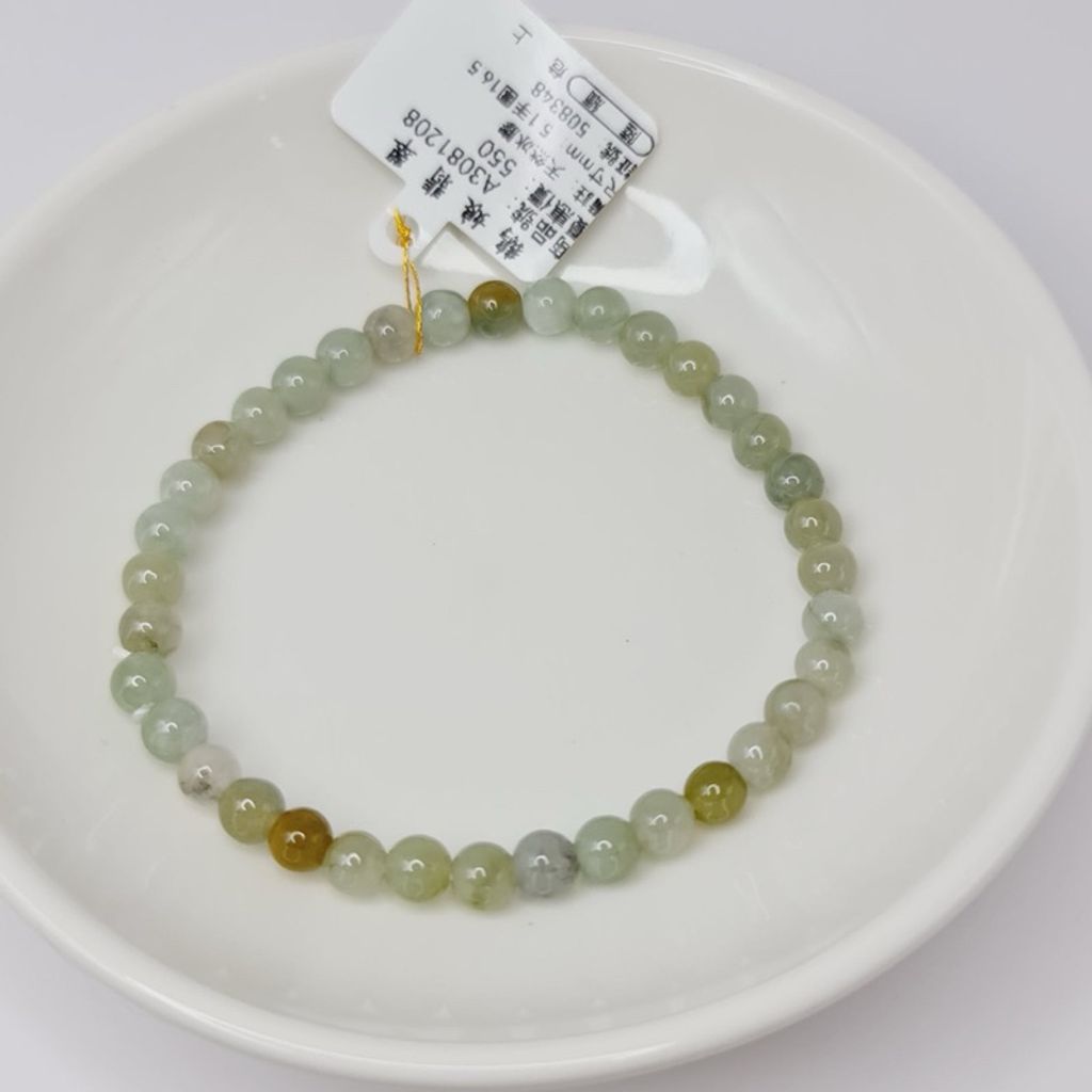 tw-11134207-7r991-lw57ywl1u3om44