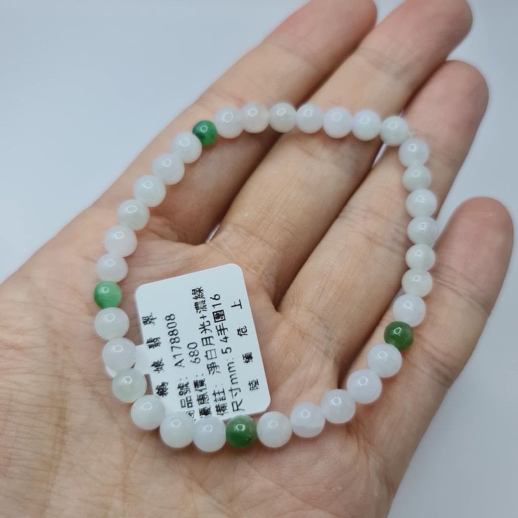 tw-11134207-7r98p-lxhsg99veb6uaf