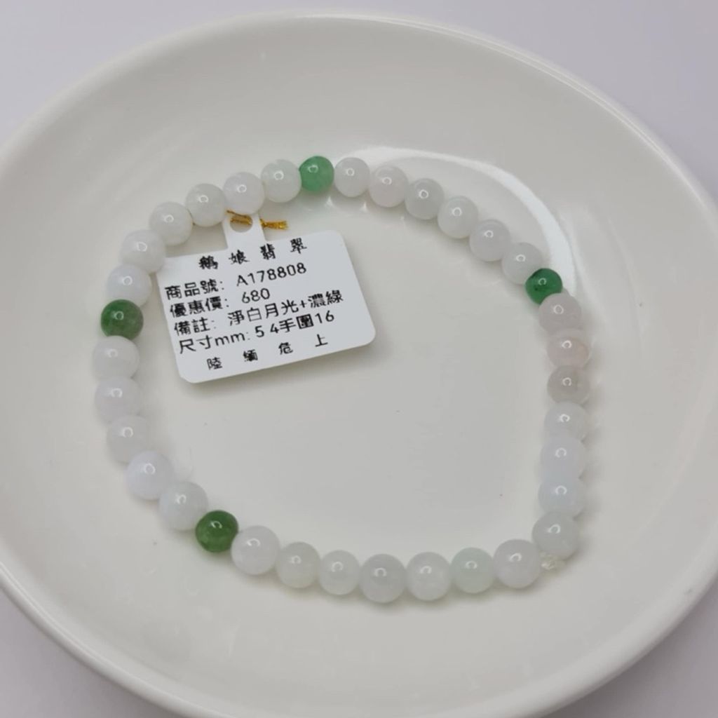 tw-11134207-7r990-lxhsg99veb0046