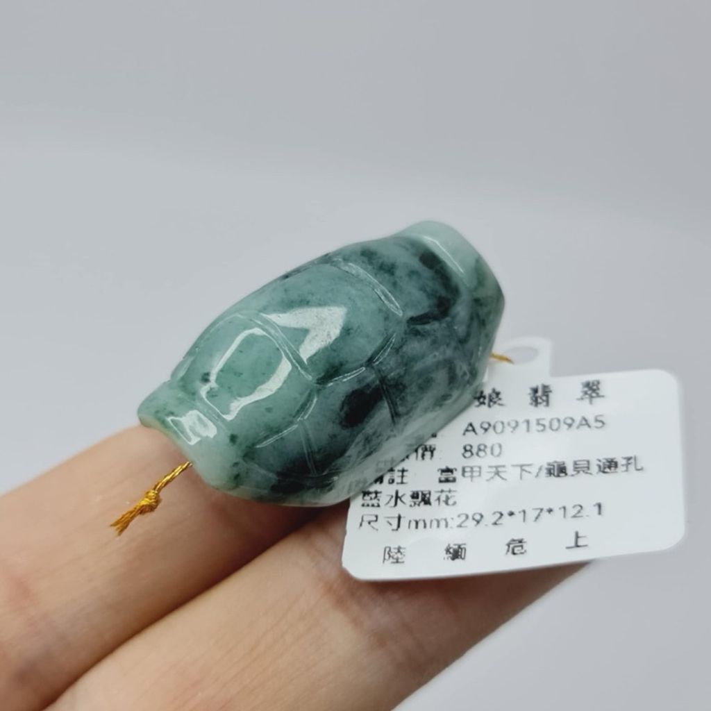 tw-11134207-7r98o-lx91wcghpqg633