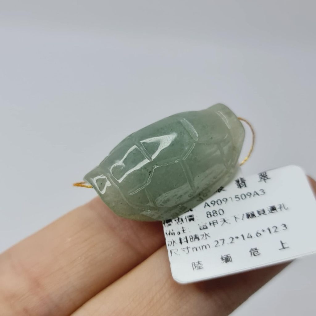 tw-11134207-7r98s-lx91wcghr50m5d