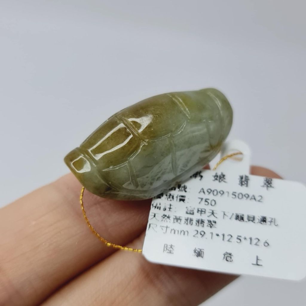 tw-11134207-7r98q-lx926hgxhh68d1