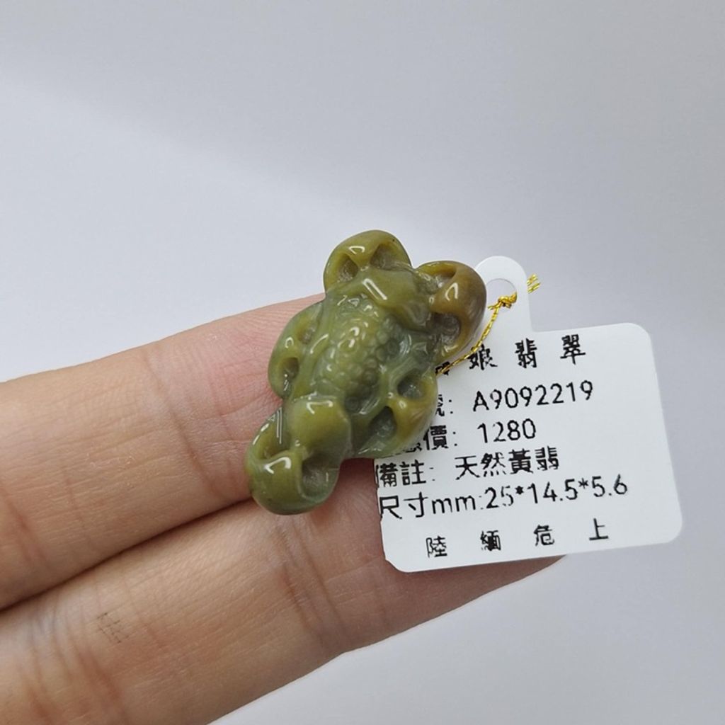 tw-11134207-7r991-lxj2c2p6qtkg09