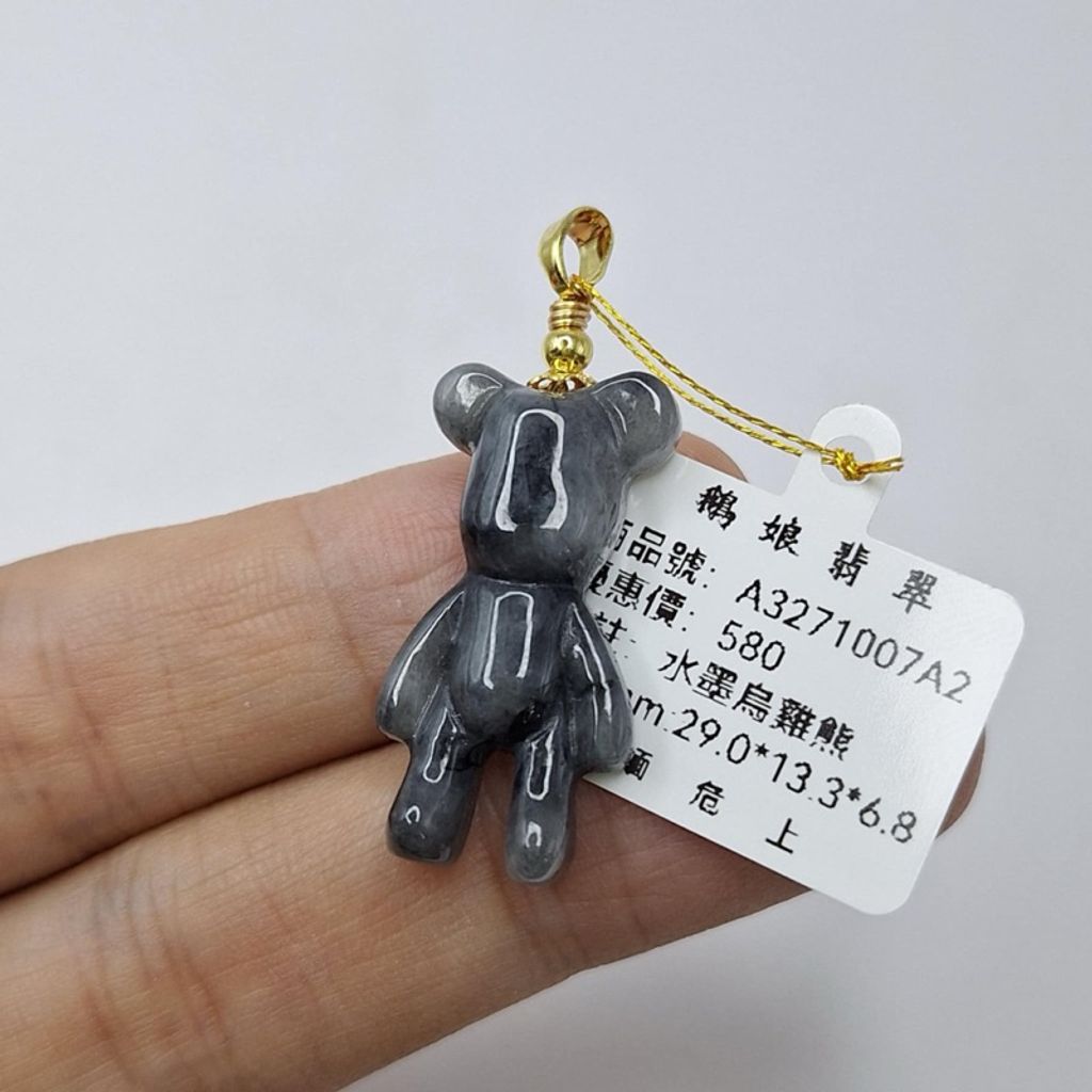 tw-11134207-7r990-lx7oxq7na3hi35