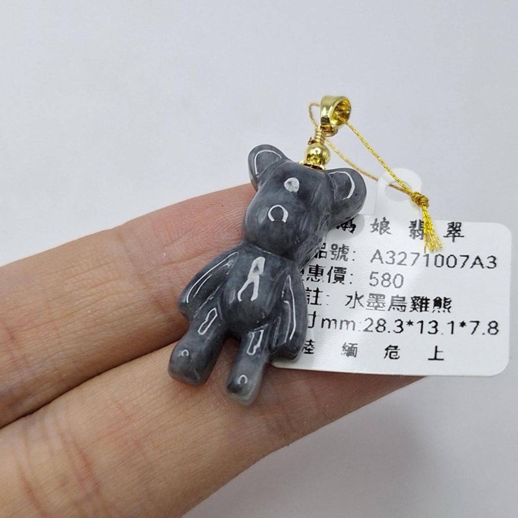 tw-11134207-7r98z-lx7oxq7npjjk6c