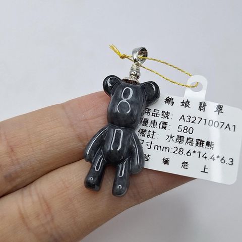 tw-11134207-7r98q-lx7oxq7no4z489