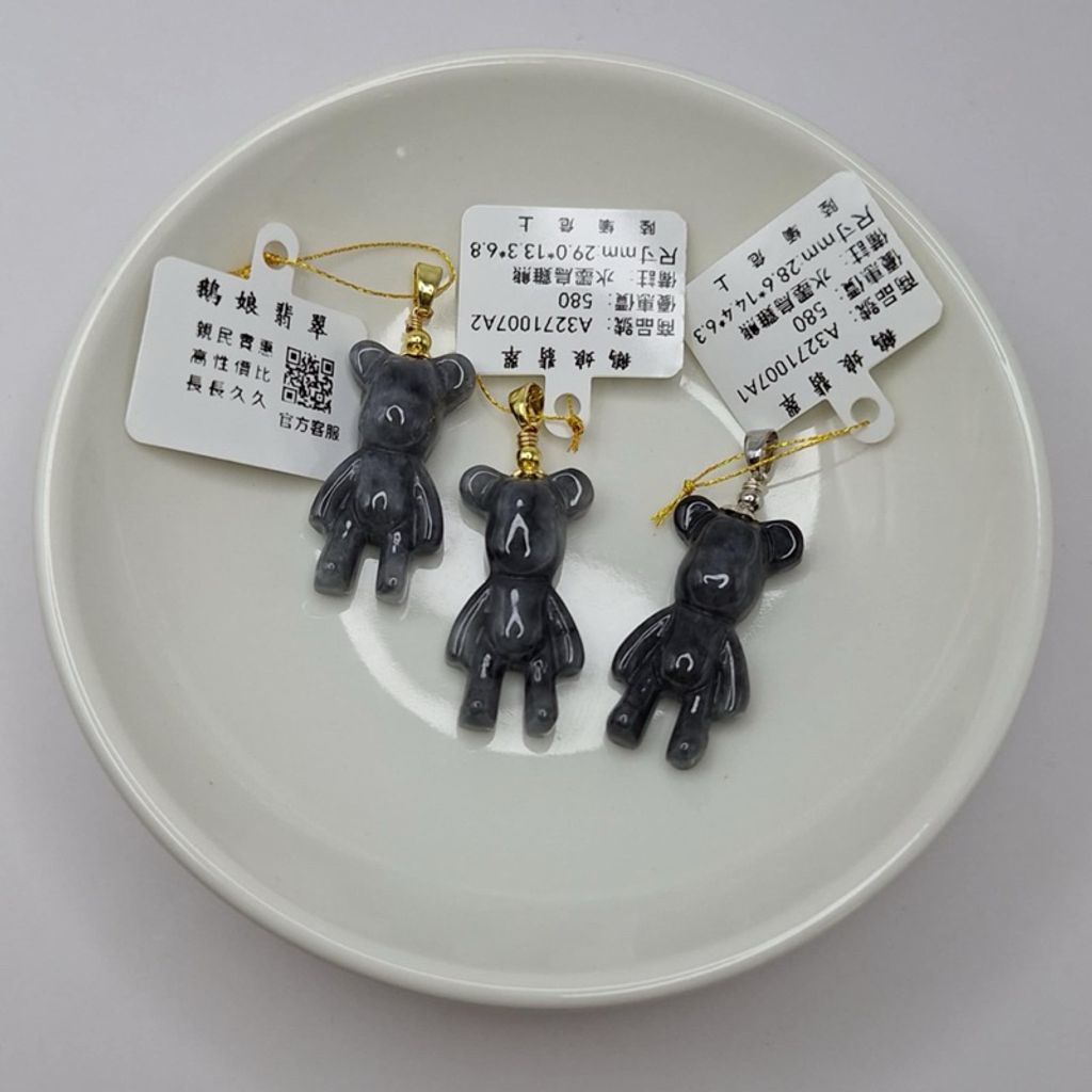 tw-11134207-7r98w-lx7oxq7n8oq853