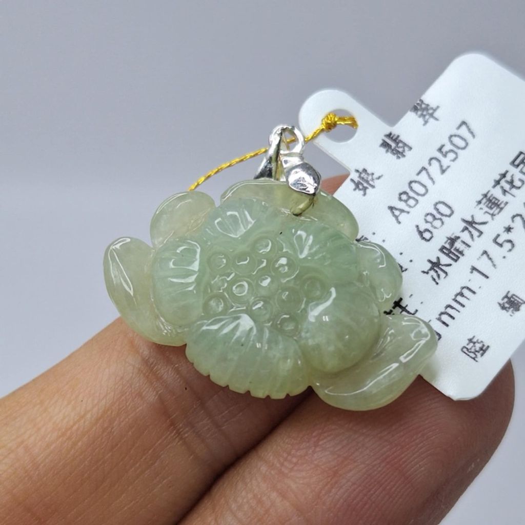 tw-11134207-7r98v-lxc9b44hnjfqa5