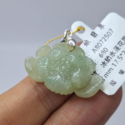 tw-11134207-7r98v-lxc9b44hnjfqa5