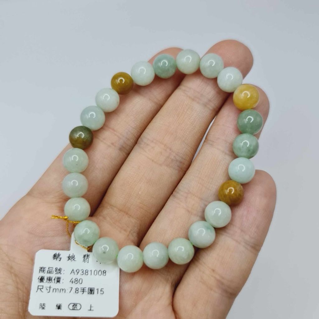 tw-11134207-7r98z-lwf2fm9mk2eee2