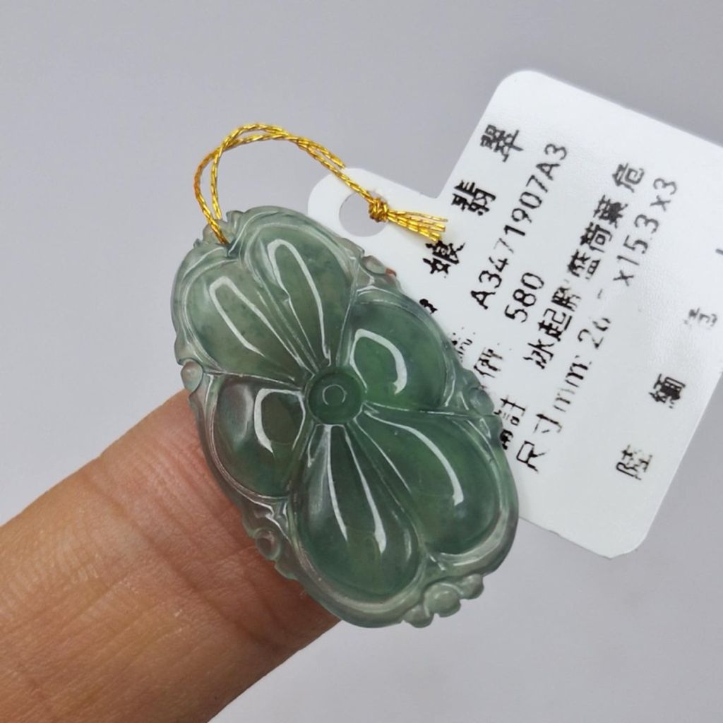 tw-11134207-7r98r-lxj1onvad8hc69