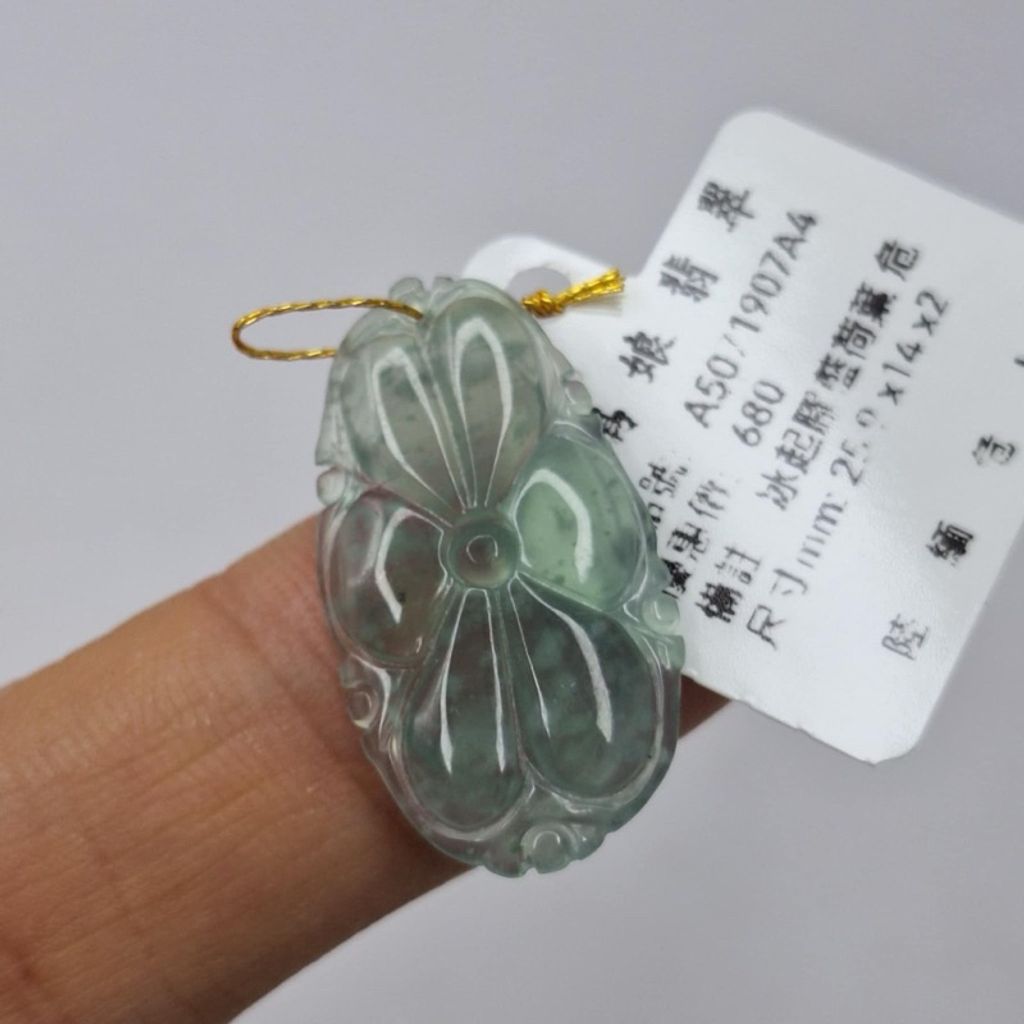 tw-11134207-7r98z-lxj1onvkctv4b0