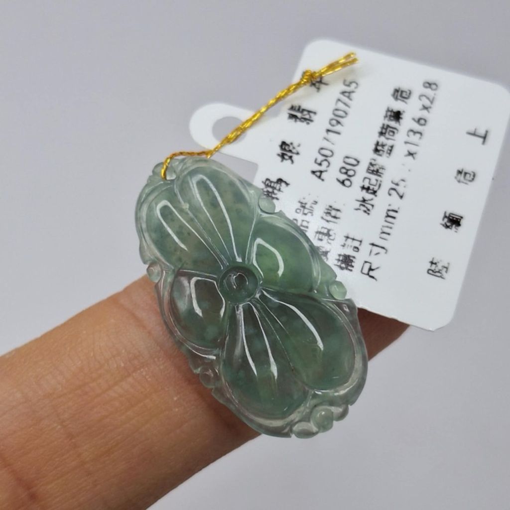 tw-11134207-7r98q-lxj230wppc1c91