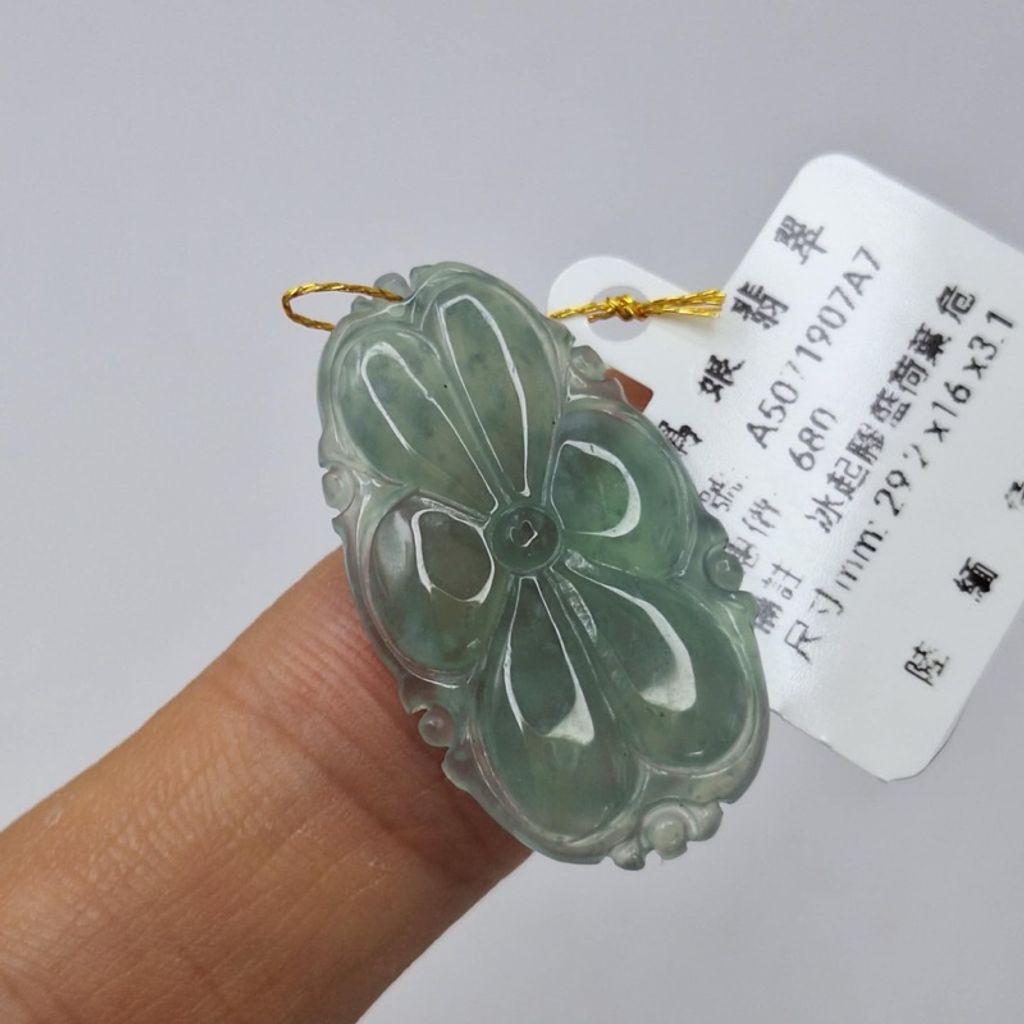 tw-11134207-7r98v-lxj23xei5hrabf