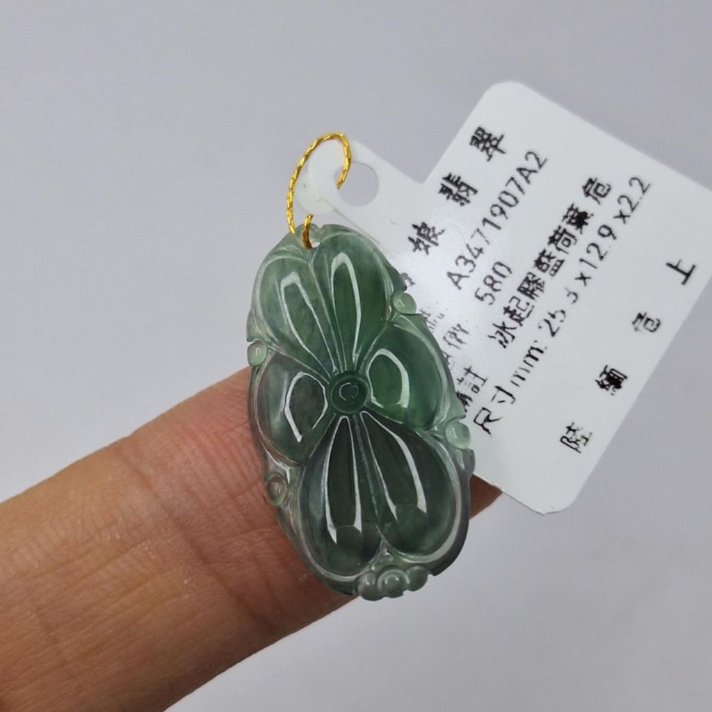 tw-11134207-7r98o-lxj1onvabtww76