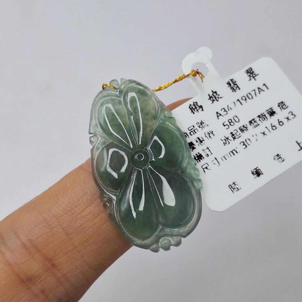 tw-11134207-7r98w-lxj1onvaracm35