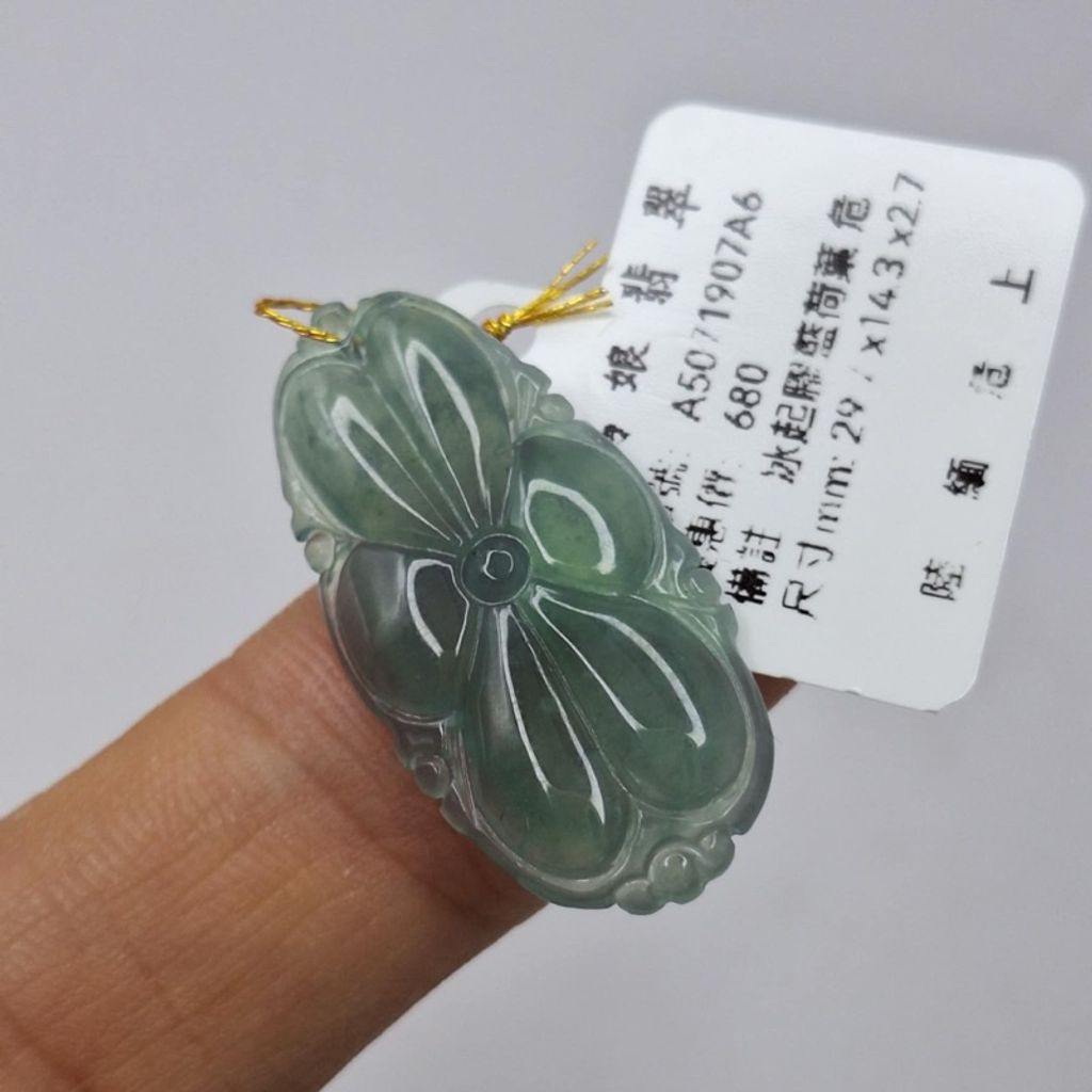 tw-11134207-7r98w-lxj1onvb6qli25