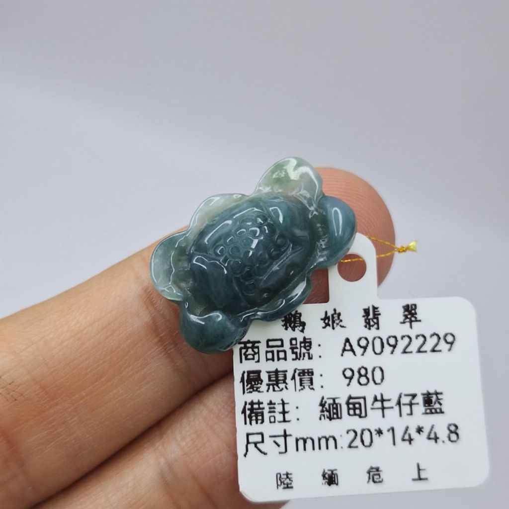 tw-11134207-7r98x-lxj3v0y80mqu0c