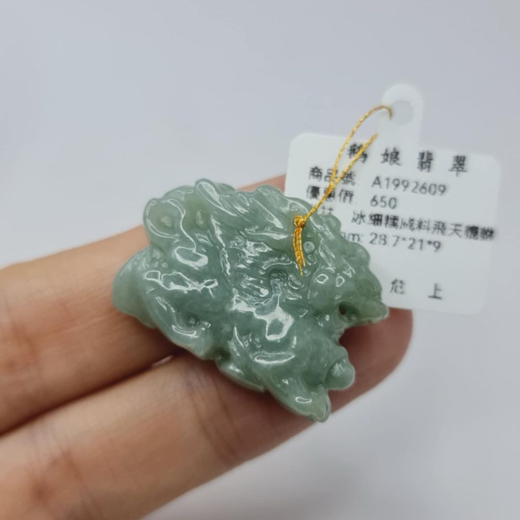 tw-11134207-7r98q-lxj5vwm6n0vkab