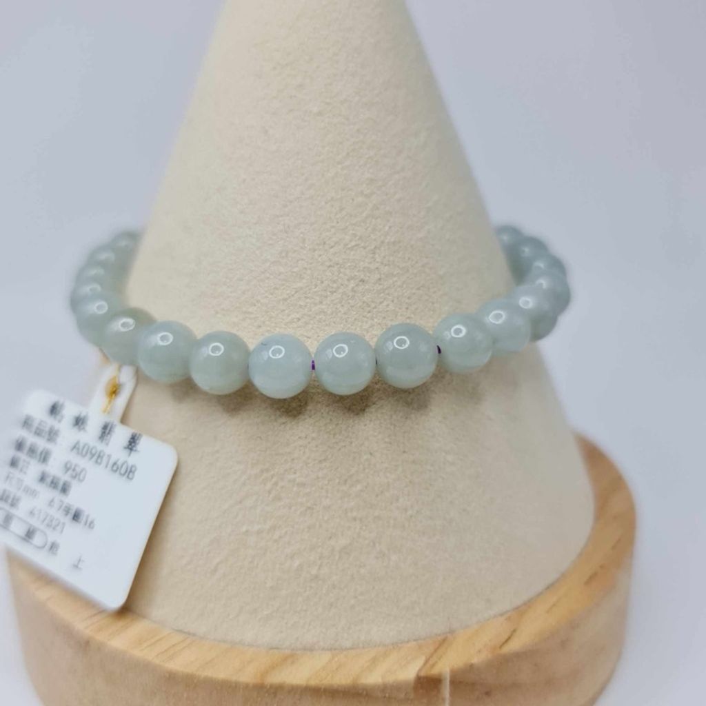 tw-11134207-7r98r-lw6u0hkz8lkg6c