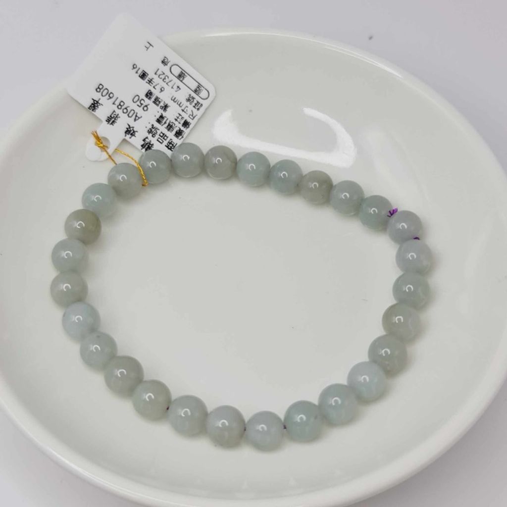 tw-11134207-7r98r-lw6u0hlt5zc68a