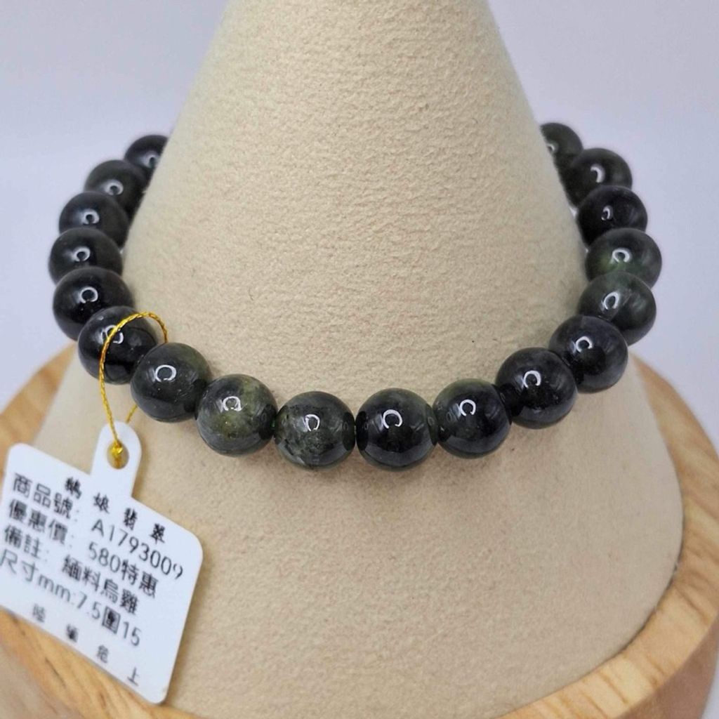 tw-11134207-7r98w-ly8sql7k1l2s31