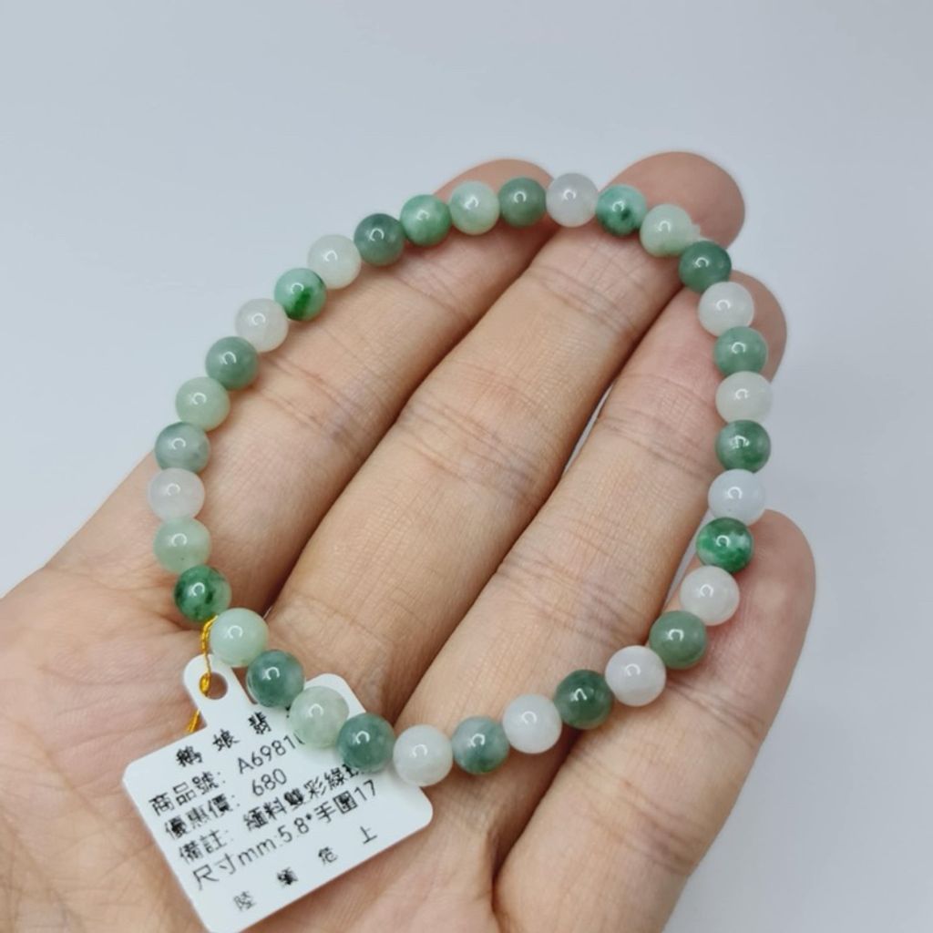 tw-11134207-7r98v-lx738hfmg5kga3