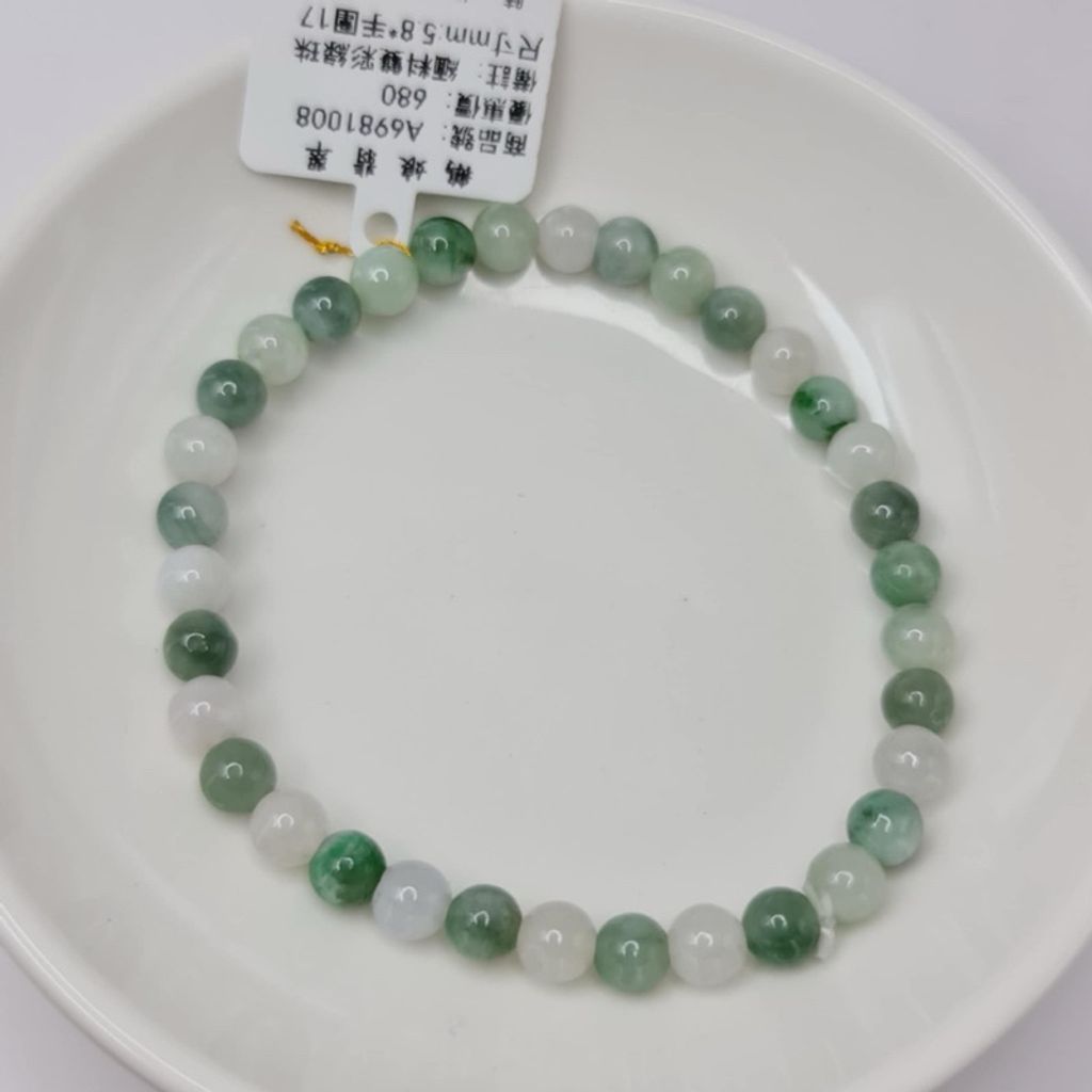 tw-11134207-7r992-lx738hfwfr5202