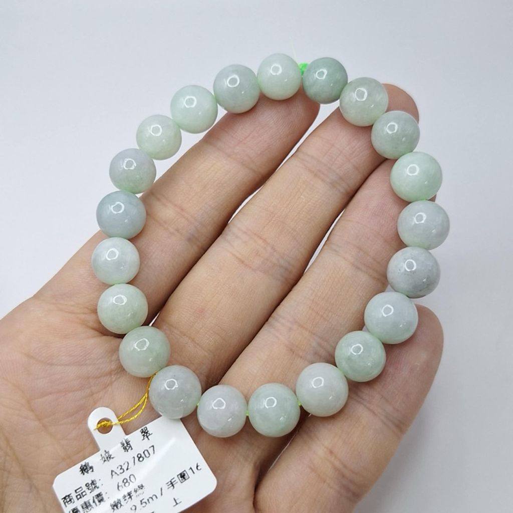 tw-11134207-7r98w-lxj1gjlug5raa9