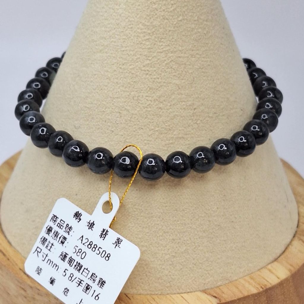 tw-11134207-7r98q-lxw8j1gcitra60