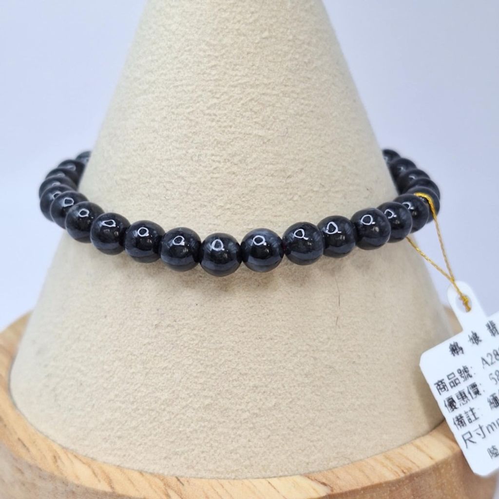 tw-11134207-7r98r-lxw8j1i0gdv4c4