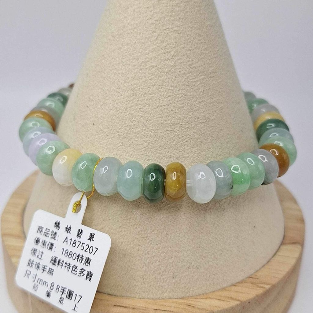 tw-11134207-7r98r-lyaaae05pypgc4