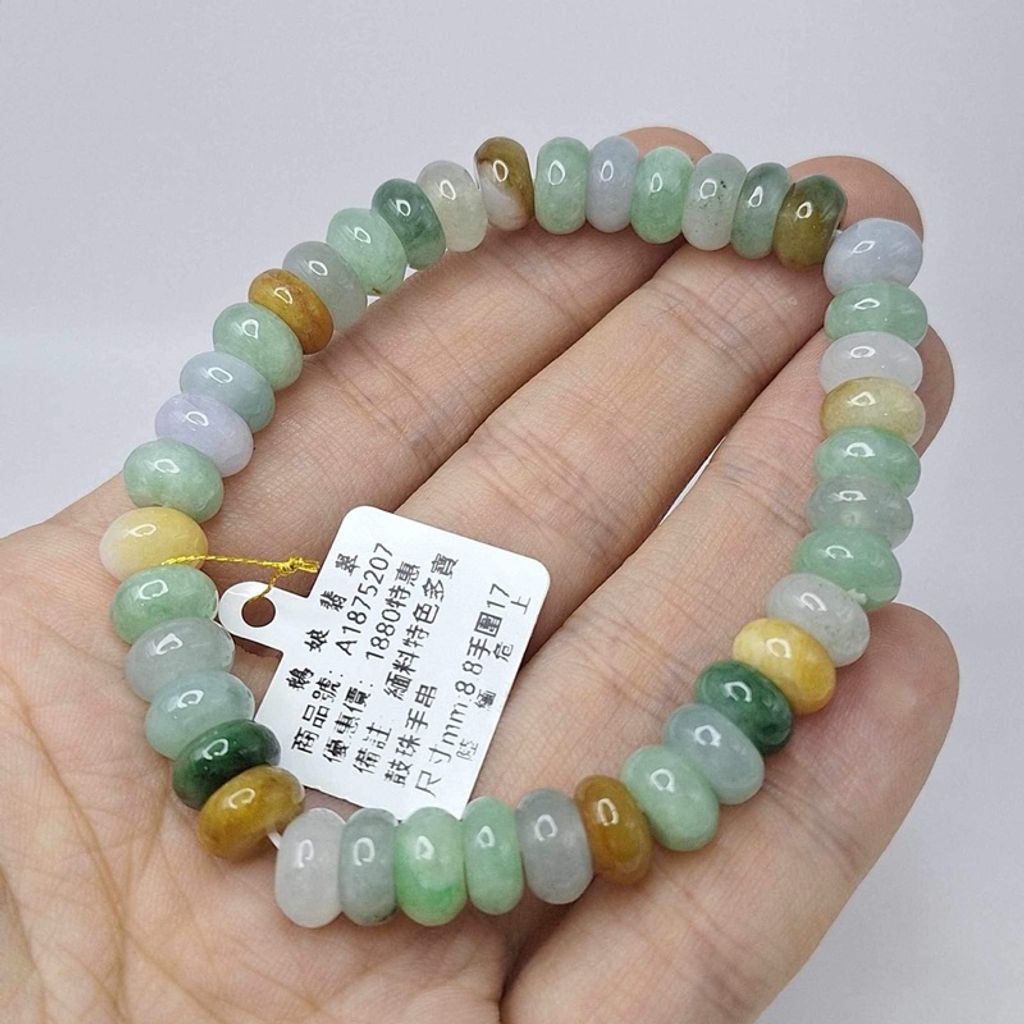 tw-11134207-7r98x-lyaaae05ixwec8