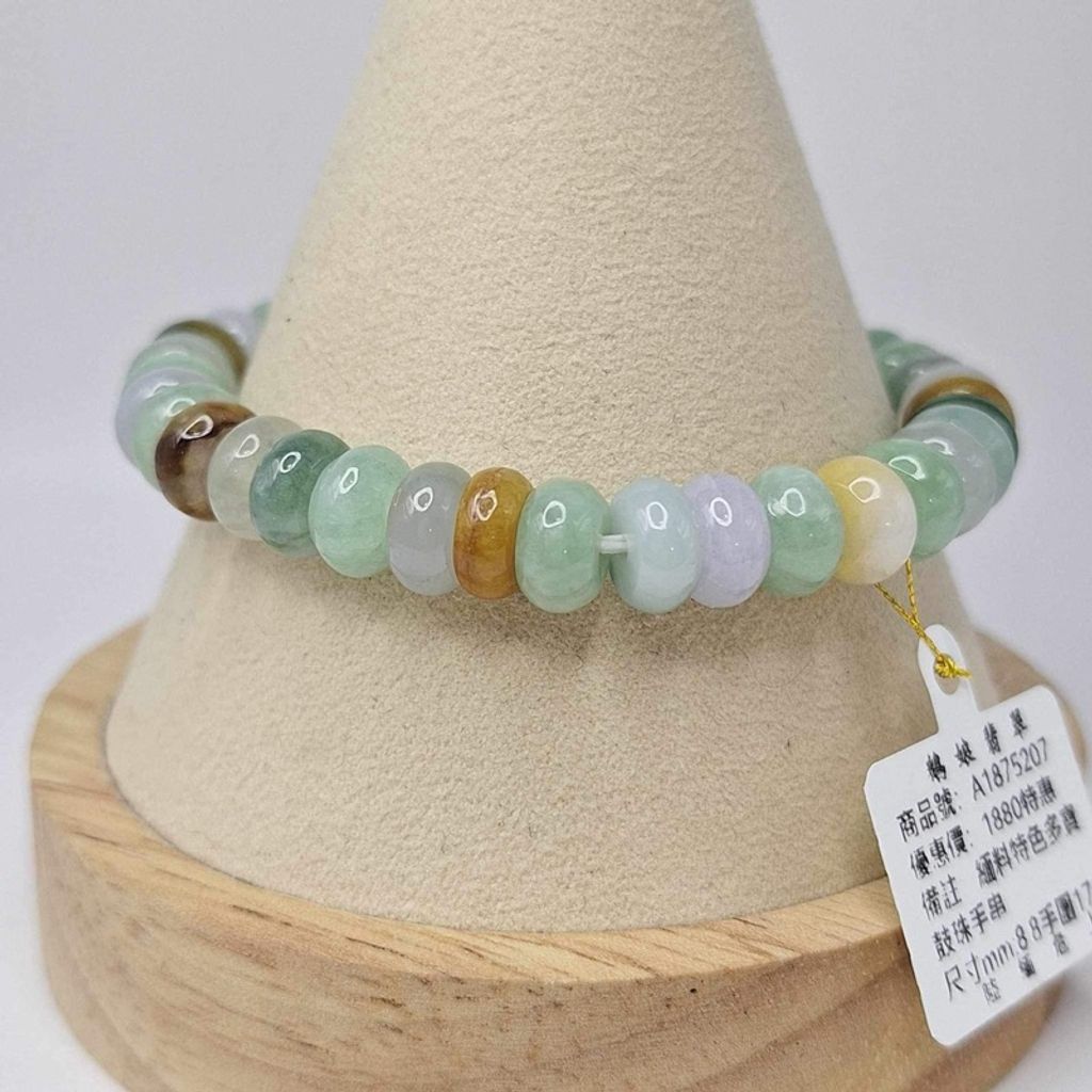 tw-11134207-7r98w-lyaanvyuc6b855